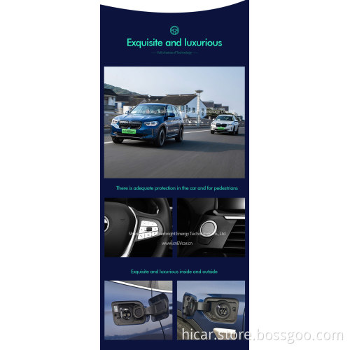BMWIX3 Exclusieve fabrieksafhankelijke verkoop SUV, AU DI, High Speed ​​Electric Car, IX3, Electric Automotive